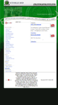 Mobile Screenshot of etoile.esc7.net